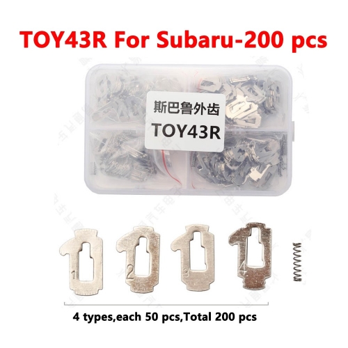 TOY43R For Subaru lock plates 200 pieces/box/copper