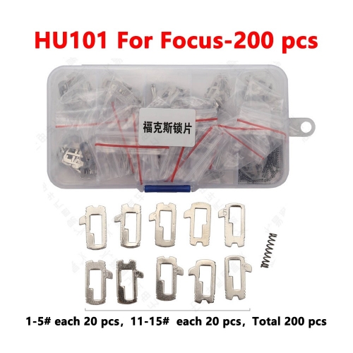 HU101 For Ford Focus lock plates 200pieces/box/copper