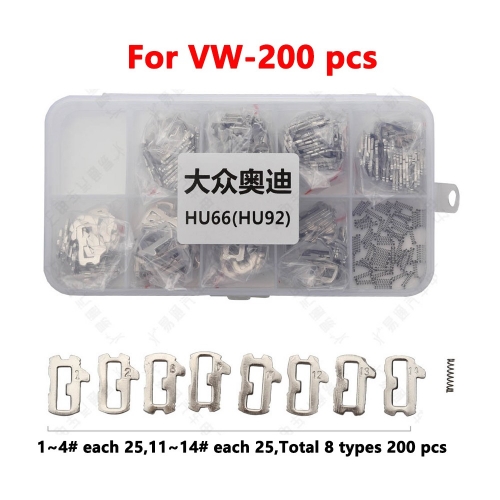 HU66 For VW lock plates 200 pieces/box/copper