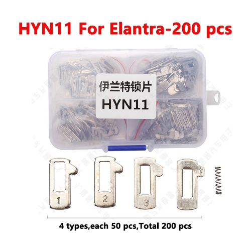HYN11 For Hyundai Elantra lock plates 200 pieces/box