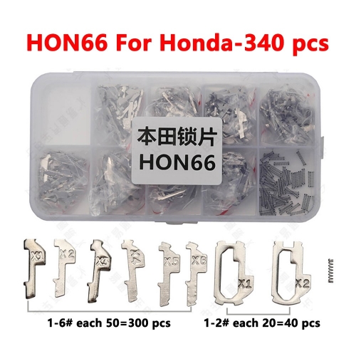 HON66 For Honda lock plates 340 pieces/box/copper