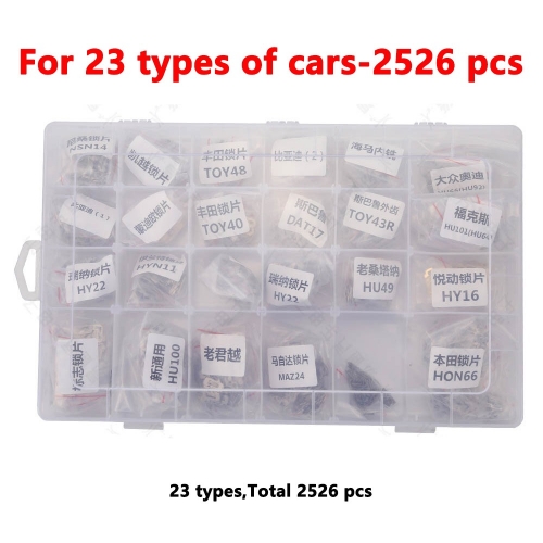 Car Lock plates 2526 pieces/set