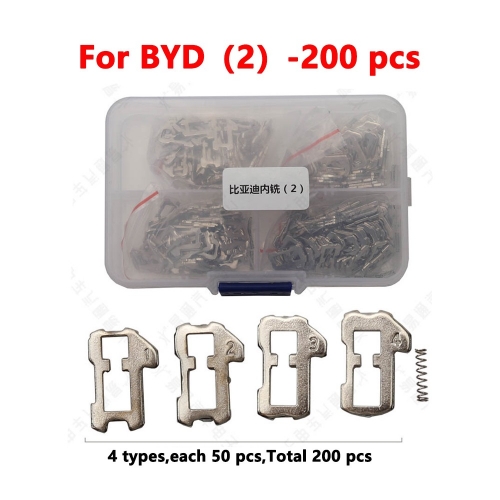 For BYD(2) lock plates 200 pieces/box