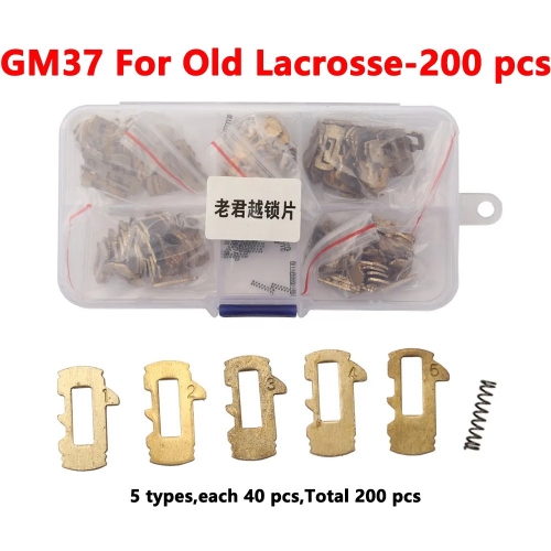 GM37 For Buick Old Lacrosse lock plates 200 pieces/box/copper