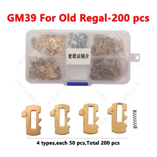 GM39 For Buick Old Regal lock plates 200 pieces/box
