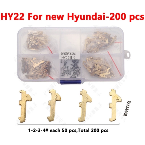 HY22 For New Hyundai lock plates 200 pieces/box/copper