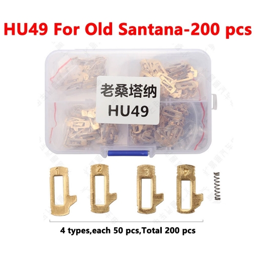 HU49 For Old Santana lock plates 200 pieces/box