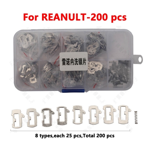 For Renault（A）lock plates 200 pieces
