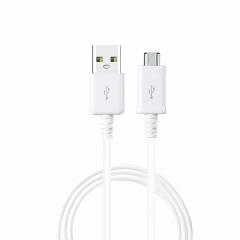 Only white cable