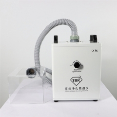 TBK Fume Extractor With Transparent Box Soldering Smoke Cleaner For Phone Repairing Laser Machine