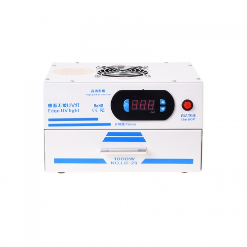 NJLD 200W High Power UV Lamp For Curing OCA Glue
