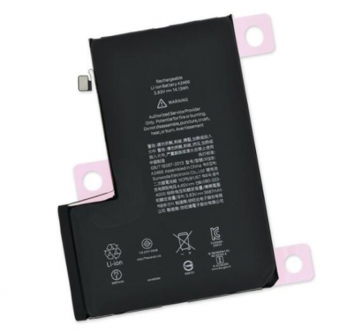 Apple iPhone 12 Pro Max Battery Replacement - OEM NEW