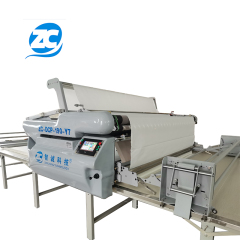 Automatic spreading machine ZC-DCP-Y7