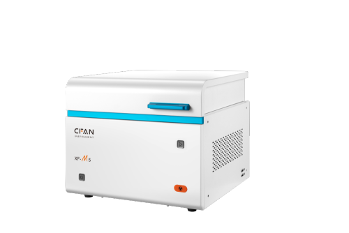 Mineral analyzer used for mineral, ternary catalyst powder, alloy and liquid analysis