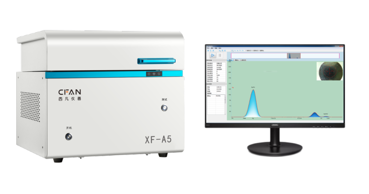 XRF Spectrometer Analyzer XF-A5