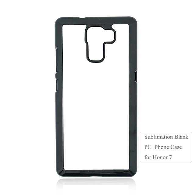 Factory Price 2D blank PC phone housing for Huawei Honor 8 .honor7.6.5.4.3