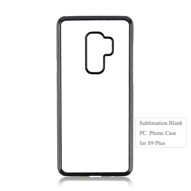 Custom Blank 2D Sublimation Cell Phone Case For Galaxy S10