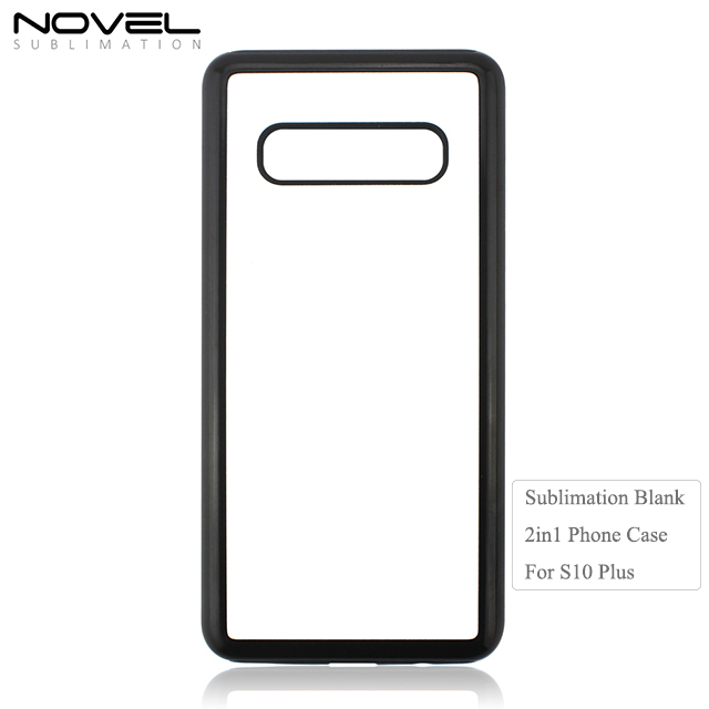 High Quality 2D 2IN1 Sublimation Blank Phone Back Case For Galaxy S10 Plus