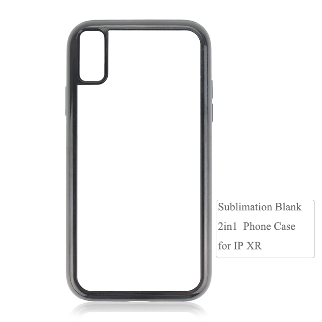 Double Protection Blank Sublimation 2D 2IN1 Phone Case for iPhone 6 Plus