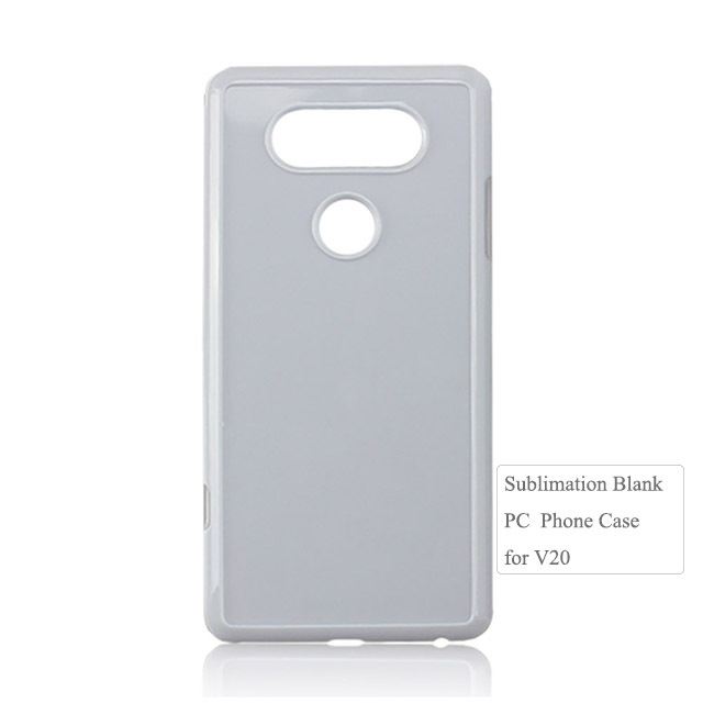 2020 New Arrival Custom Blank 2D PC phone case  For LG V60