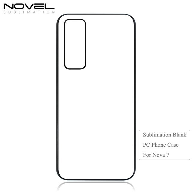 2020 New Sublimation Blank 2D PC Phone Case For Huawei Nova 7