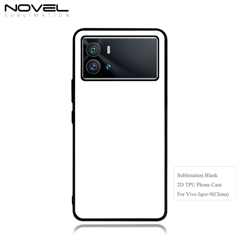 2D Phone Case for Vivo IQOO Neo 6 5G Pro Personality Sublimation Phone Case
