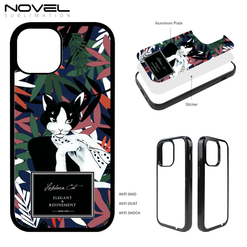 For iPhone 14 / iPhone 14 Plus / IP 14 Pro  / IP 14 Pro max Sublimation Blank 2D Heavy Duty Phone Case