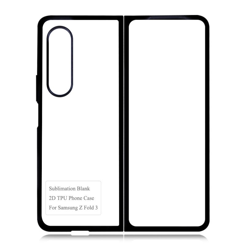Sublimation 2D TPU Phone Case Black Color DIY 2D Soft Silicone Mobile Phone Cover For Galaxy Z Fold 5 / Z Fold 4 / Z Fold 3