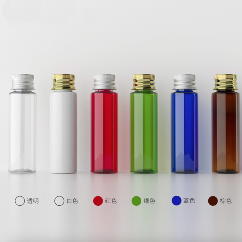 30ml アルミキャップ＆中栓付きPETボトル、ブルー、茶色、白い、赤い、緑、クリアーのカラーがあリます。