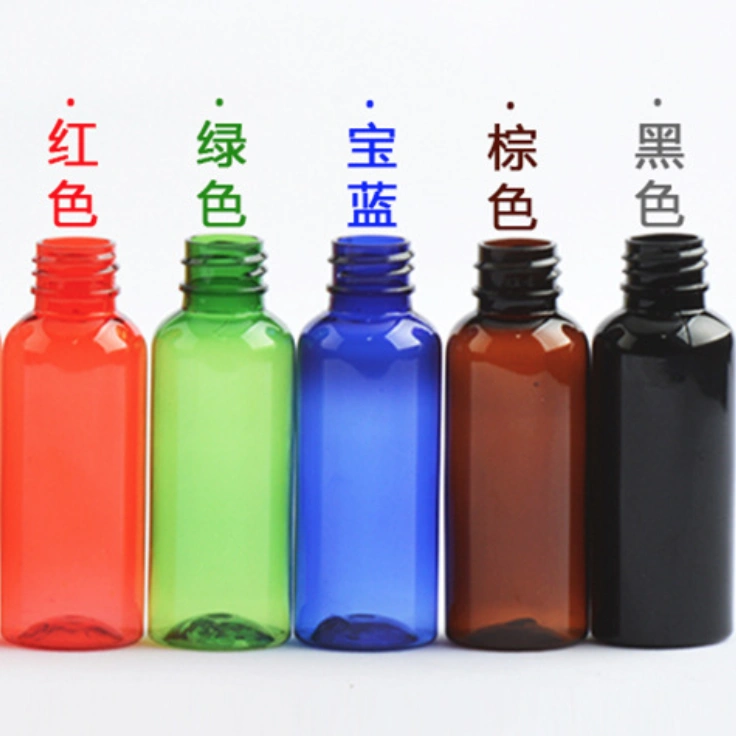 50ml スプレー付きPETボトル、茶色、ブルー、緑、クリアー、白い、赤い、黒い在庫販売